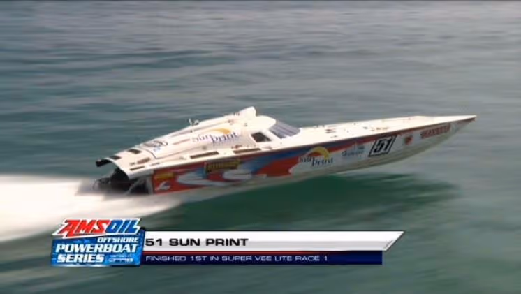 LSB Extreme Gen 1 original racing powerboat - the beginning